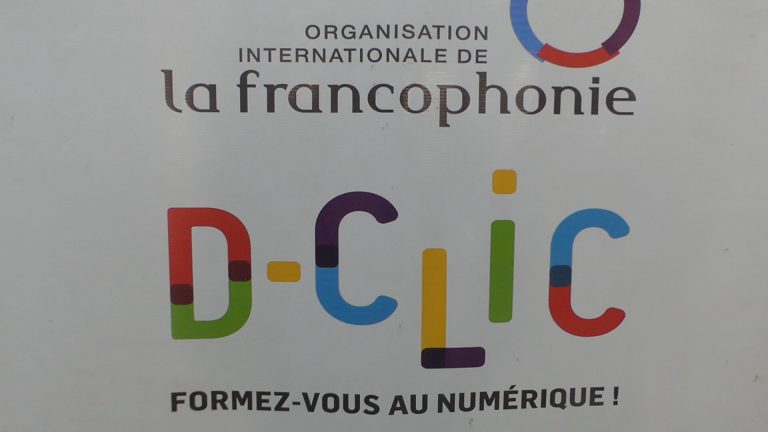 D-CLIC TALENT CONNECT : LES JEUNES TALENTS DU NUMÉRIQUE À LA RENCONTRE DES ENTREPRISES À POINTE-NOIRE