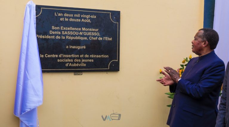 LE CONGO INAUGURE UN CENTRE POUR LA RÉINS POUR LA RÉINSERTION DES JEUNES EN DÉLINQUANTS